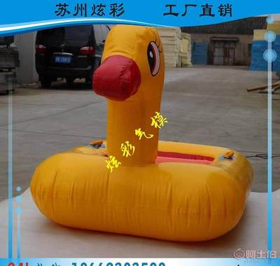 炫彩夏季爆款PVC水上玩具 充氣船、漂浮物與充氣游樂設備定制指南