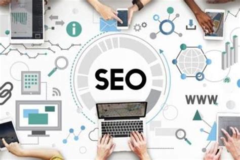 綿陽網(wǎng)絡(luò)SEO與東莞網(wǎng)站SEO 軟件外包服務(wù)新趨勢解析